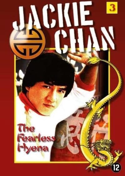 Fearless Hyena (DVD)