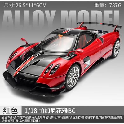 1:18 Pagani Huayra Bc Ultieme Superauto Legering Metaal Diecast Modelauto Huisdecoratie & Computer Bureau Ornamenten Vakantiecadeaus