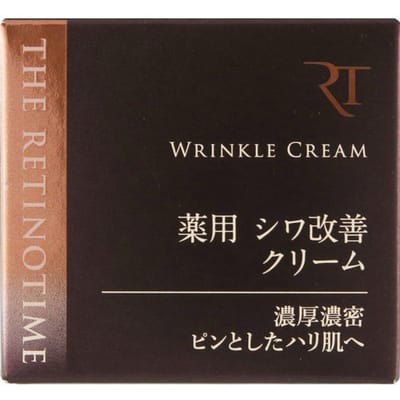 THE RETINOTIME - Wrinkle Cream 30g