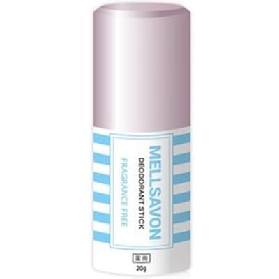 Mellsavon - Medicated Deodorant Stick Fragrance Free - 20g
