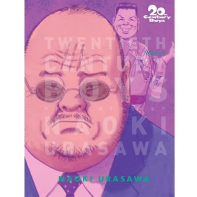 20th Century Boys: The Perfect Edition, Vol. 7 - 20th Century Boys: The Perfect Edition - Naoki Urasawa