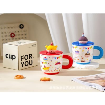 Leuke Cartoon Keramische Beker Verjaardagscadeau Mok Jongen Meisje Stel Waterbeker Koffiekopje Souvenir Cadeau Beker 450ml beige