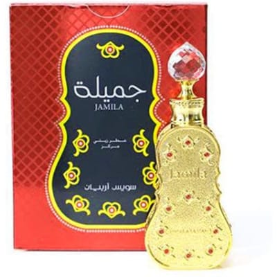 Swiss Arabian Jamila by Swiss Arabian 15 ml - Concentrated Perfume Oil