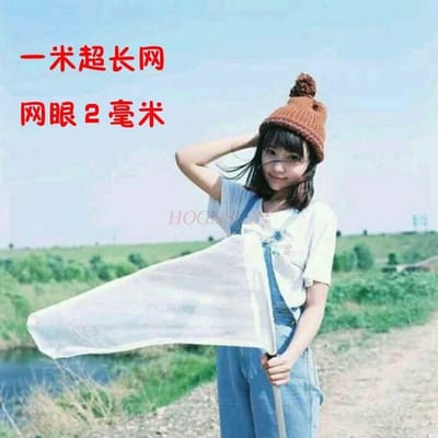 Filet à insectes pour enfants Papillon Connaît Libellule Sac en filet blanc S'approfondit et s'étire