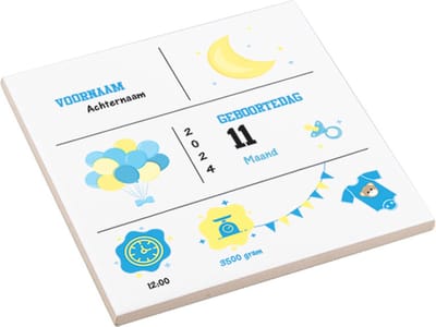 Spreuktegel met Geboortegegevens voor Jongen | Cadeau voor Zwangerschap | Bekendmaking | Aankondiging