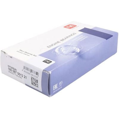 Krukaslagerset NE 180087001221