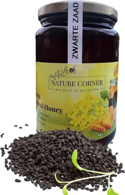 "Zwartezaad Honing | Miel de Nigelle | عسل الحبة السوداء– Pure Natuurlijke Honing – Zonder Toegevoegd Zwartezaadpoeder – 900g "