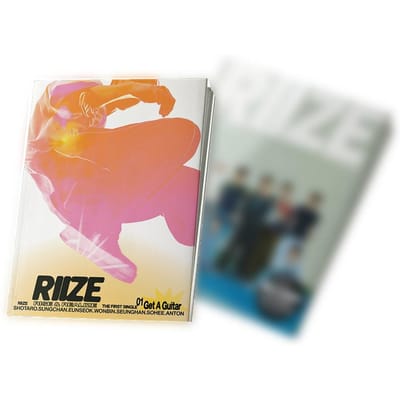 Get A Guitar - Riize