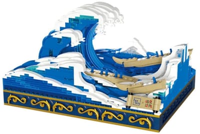 Pantasy 85002 The Great Wave Of Kanagawa bouwset | Ukiyo-e Kanagawa Surfing model bouw | Bouw doos met 1513 bouwstenen