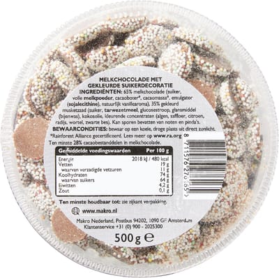 Rioba - Mini Musketflikken Melk - 500 Gram - Silo - Zoetwaren - Chocolade