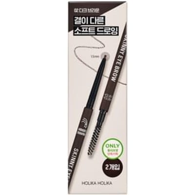 HOLIKA HOLIKA - Wonder Drawing Skinny Eyebrow Set - 4 Colors #02 Dark Brown