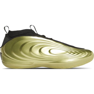 Adidas Harden Sneakers Dames - Goud - Maat 40 2/3 - Mesh/Synthetisch