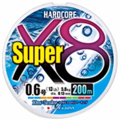 Duel Hardcore Super X8 Gevlochten Vislijn 200 M Veelkleurig 0.210 mm