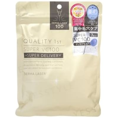 Quality First - Derma Laser Super VC100 Mask - Gezichtsmasker