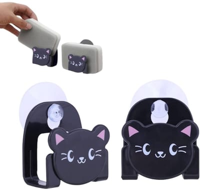 Dailygoods- Sponshouder - Antislip Zuignap - 2 Stuks - Organiser Mand - Leuke Kat Vorm - Voor Spons en Zeep - Sponsorganizer