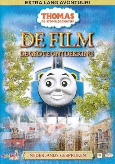 Thomas De Stoomlocomotief - De Film (DVD)