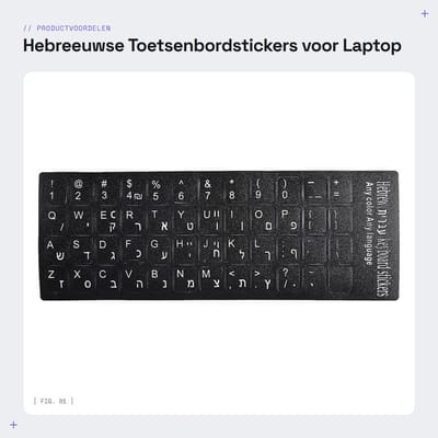 Dailygoods- Toetsenbordstickers Hebreeuws - Toetsenbordstickers QWERTY - Waterdichte Stickers - Geschikt voor 10" tot 17" Toetsenborden - Eenvoudig te Gebruiken - Multi-Purpose