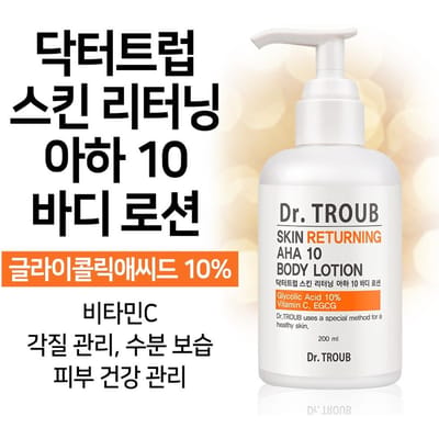 SIDMOOL Dr.Troub Lait Corporel AHA 10 200ml