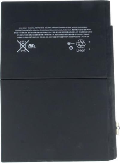 iPad Air 2 Battery