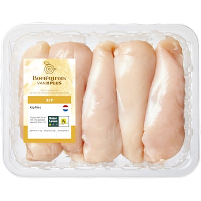 Kipfilet Voordeelverpakking
