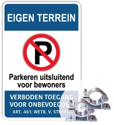 Eigen Terrein bord - Bewoners - Weerbestendig Aluminium - 40x60 cm - Bevestiging: Met paalbeugels Ø48mm
