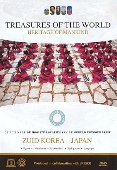 Treasures Of The World 5 - Zuid Korea (DVD)