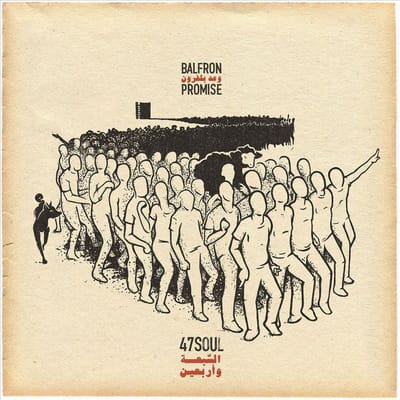 Balfron Promise - Forty Seven Soul