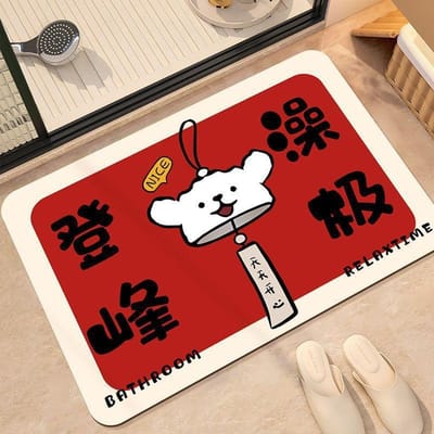 Schattig Huisdier Grappig Bad Rood Badkamer Absorberend Tapijt Toiletdeur Deurmat Sneldrogend Antislip 40 * 60CM [Crystal Fleece]