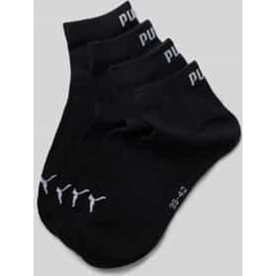 Unisex quarter sokken voordeelpakket 3+1 - zwart - 39-42