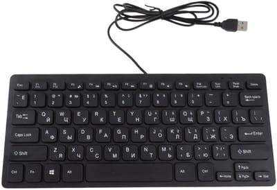 Dailygoods- Toetsenbord Ultradun - Toetsenbord Universeel - Toetsenbord Bedraad - Toetsenbord voor Laptop/Desktop - Taaltoetsenbord (Russisch/Frans/Duits) - Kwaliteitscontrole gegarandeerd - Computerkeyboard