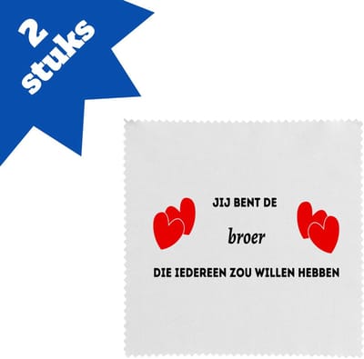 Akyol - jij bent de broer die iedereen zou willen hebben brillendoekjes - Broer - geweldige broer - liefste broer - verjaardag - cadeau - kado - bedankje - geschenk - 17,8 bij 17,8 cm - 2 stuks