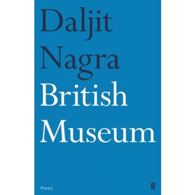 British Museum - Daljit Nagra