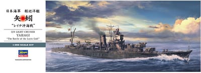 Hasegawa Modelbouwpakket Militaire voertuigen - 40109 Japanse Lichtkruiser Yahagi “De Slag om de Golf van Leyte” – Agano-Klasse Lichtkruiser Plastic - 1:350 - Modelbouw