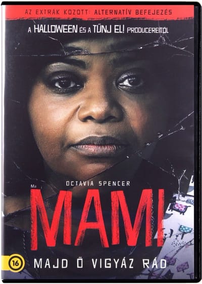 Ma [DVD]
