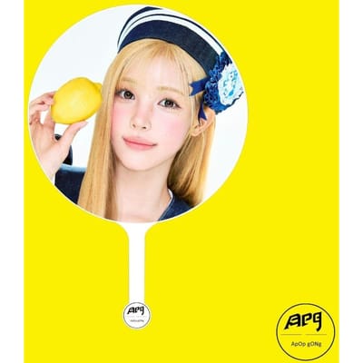 Harten2Harten × ApopGong(CITROENKRACHT)exclusieve BEELD PIKET Yuha