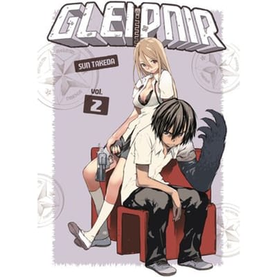 Gleipnir 2 - Gleipnir - Sun Takeda