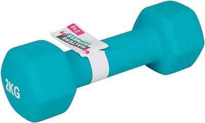 Halter 2 kg - Perfecte grip voor veelzijdige oefeningen - Ideaal voor training en fitness