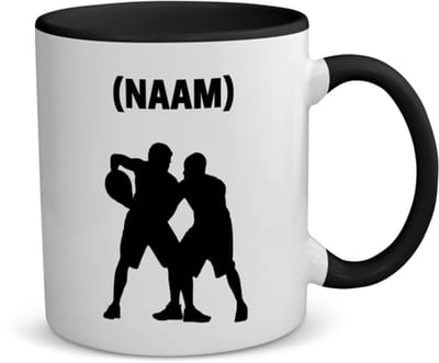 Akyol - basketbal met eigen naam koffiemok - theemok - zwart - Basketbal - basketballer - sport - 350 ML inhoud