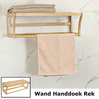 Handdoekenrek Badkamer - Bamboe hout - Handdoek Stang Wandplank - Hangende handdoekenhouder - Badkamerrek - Wand Rek