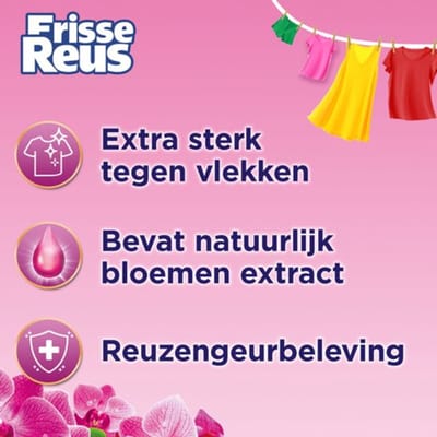 Witte Reus Wasmiddel Frisse Reus Gel Orchidee 77 Wasbeurten - 2 x 3,465 liter - Voordeelverpakking