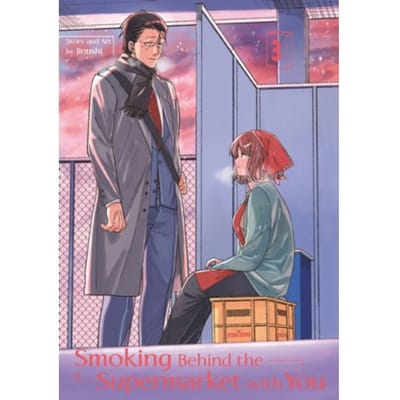 Smoking Behind The Supermarket With You 03 - Smoking Behind The Supermarket With You - JINUSHI