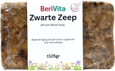 African Black Soap ±125 gram - Afrikaanse Zwarte Zeep - 100% Natuurlijke Zeep