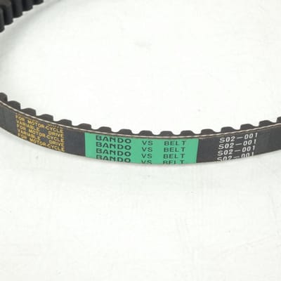 Courroie de transmission Bando pour Scooter Yamaha 50 Neos Avant 2020 Neuf