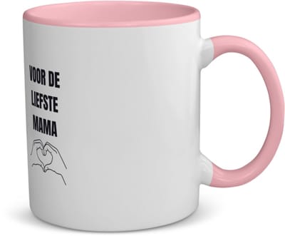 Akyol - voor de liefste mama koffiemok - theemok - roze - Mama - cadeau mama - cadeau - verjaardag mama - moederdag - beste moeder - 350 ML inhoud