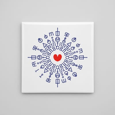 Keramische Wandtegel met Liefdessymbolen – Minimalistisch Hart Typografie Kunst Woondecoratie – 15 x 15 cm