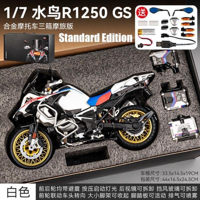 Afstandsstart Spray 1:6 Bmw R1250 Gs Adventure Adv Legering Metaal Diecast Model Motorfiets Simulatie Huis Trendy Sieraden Verjaardag