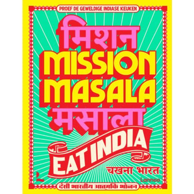 Mission Masala - Eat India - Pavan Bajwa