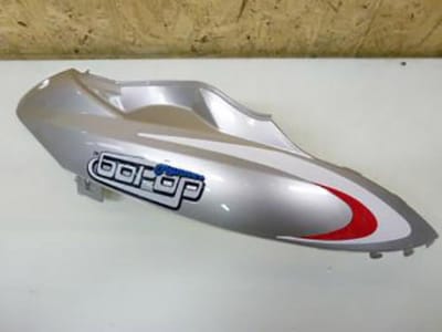 Coque arrière droite origine pour Deux Roues Chinois 50 Yuanjia Neuf