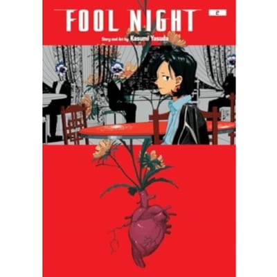 Fool Night, Vol. 2 - Fool Night - Kasumi Yasuda