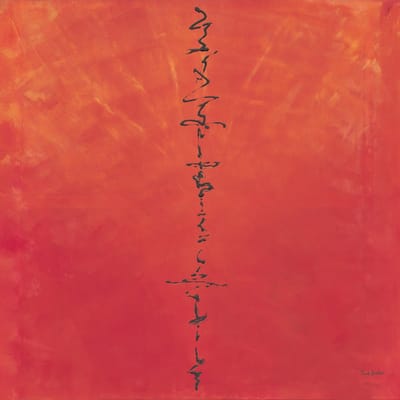 Paul Archer - Art (CD)